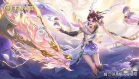 蚩姹KPL新英雄技能机制解析：发育路射手玩法优势与战术展望